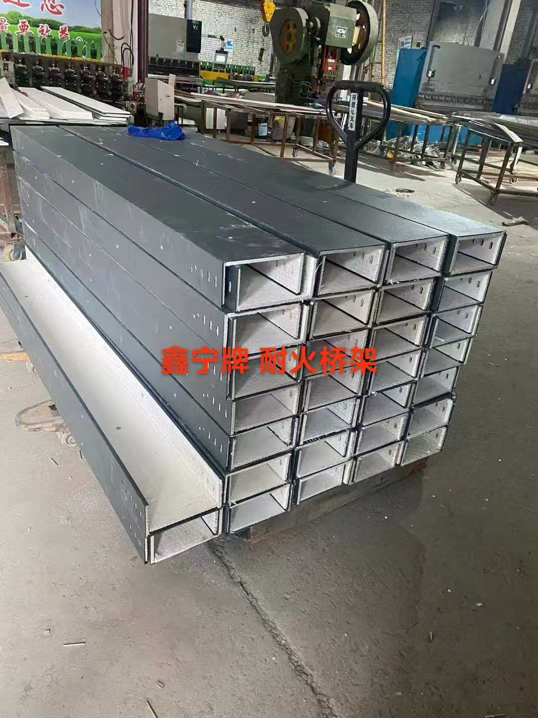 沈阳市铝合金电缆桥架模压电缆桥架 - 排名