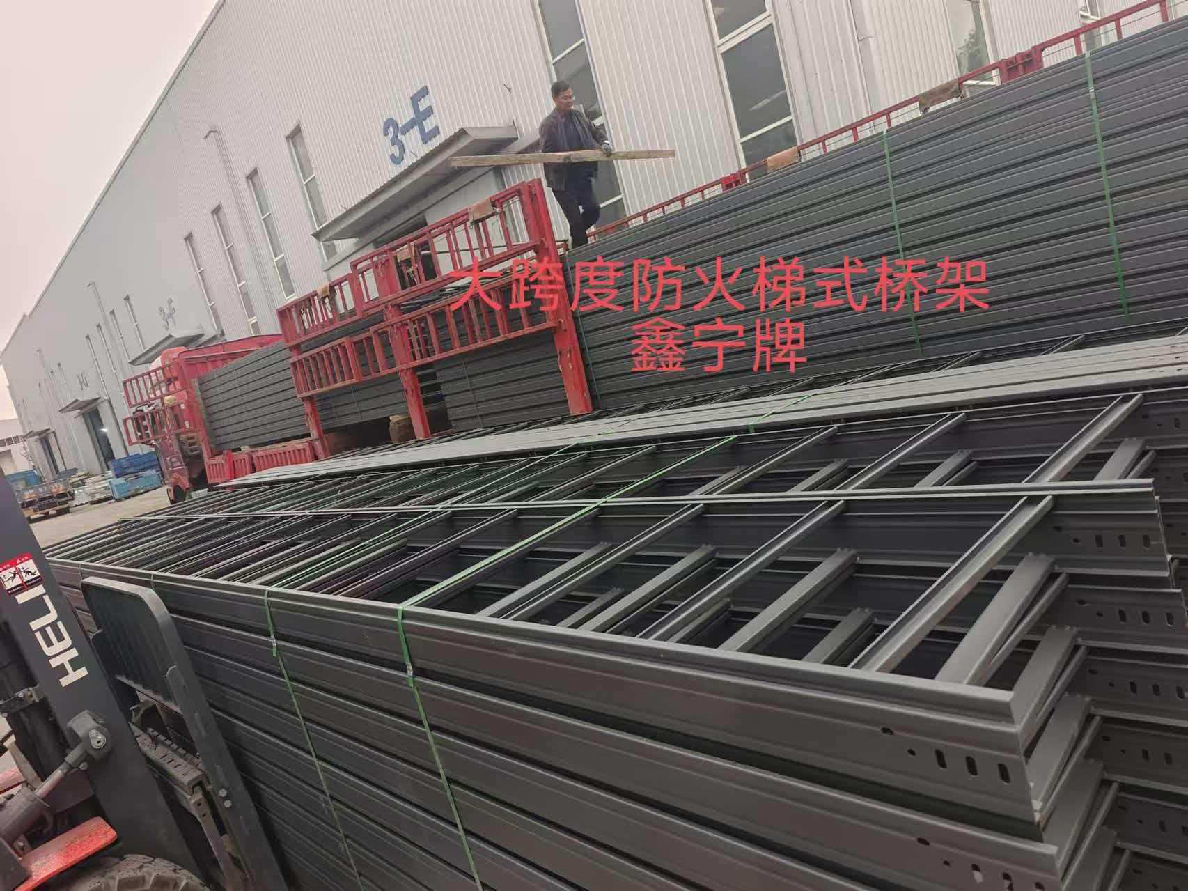 沈阳市耐腐蚀电缆桥架电缆桥架 - 哪里好